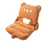 CYDZSRA Sacos de Dormir con Lindos Animales, Cojines de,Oso Pardo | almohadillas de asiento de felpa cómodas y elegantes, decoración para habitaciones de oficina y sillas acolchadas.