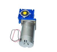 CYFANG 1 Uds 120W 12V DC Motor reductor de engranaje de gusano NMRV030 caja de cambios Motor de velocidad Variable alto par Motor de engranaje de imán permanente Mecánico Ajustable(30RPM)