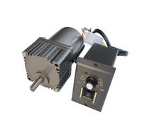 CYFANG Motor de velocidad ajustable con brida de 15W, 70x70mm, 110V, 220V, CA, eje de 10mm, llave de 4mm, Control de velocidad, Motor reductor CW CCW mecánicamente(54rpm)
