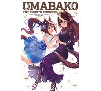 Cygames - [Uma Bako] 4 (Anime[Uma Musume Pretty Derby]Trainers Box) [Edizione: Giappone] [Italia] [Blu-ray]