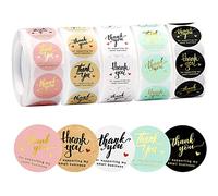 CYH 2500 Piezas Pegatinas de Etiqueta de Agradecimiento, Gracias Pegatinas, Rollo Pegatinas Etiqueta Gracias Stickers, Etiquetas en Rollo Thank You For Supporting My Small Business CYH155
