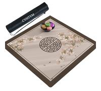 CYHTYM Chino de Cuero Mahjong Alfombra con Bolsa de Almacenamiento Negra, Adecuado para el póker, Tablero de ajedrez, Jugar Cartas(Brown,70CM/27.5")