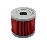 Cyleto Filtro de Aceite para Suzuki UH125 UH 125 BURGMAN 125 2002-2012/UH200 UH 200 BURGMAN 200 2007 2008 2009 2010 2011 2012