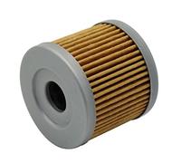 cyleto Filtro de aceite para Uh125 Burgman 125/UH200 Burgman 200 2002 - 2012