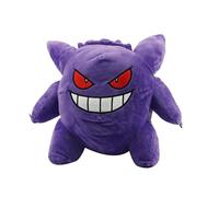 CYPBRANDS Pokémon - Mochila Infantil, Diseño Gengar de Peluche, con Cintas Ajustables y Desmontables, Color Morado, Producto Oficial