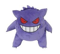 CyP Brands Pokémon - Mochila Infantil, Diseño Gengar de Peluche, con Cintas Ajustables y Desmontables, Color Morado, Producto Oficial