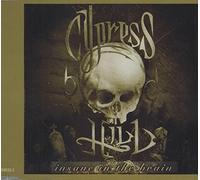 Cypress Hill - Insane in the Brain