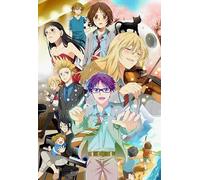 CYQFEZ 1000 Piezas Rompecabezas ，Art Rompecabezass ，Japanese Animes Your Lie In Aprils Posters ，Juegos Educativos para Adultos ，Juguetes De Desafío Personalizados Gifts,Yz26Wz