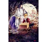 CYQFEZ Rompecabezas 1000 Piezas ，Jigsaw Art ，Picture ，Japanese Animes Hikaru No Go ，Juguetes Educativos para La Familia ，Elderly Juegos De Memoria Y Cognición,Yz117Wz
