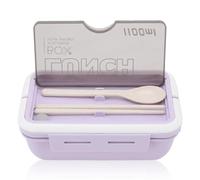 Cyrank Fiambrera Bento para niños, contenedores de almuerzo a prueba de fugas, 2 compartimentos, caja Bento portátil con palillos de cuchara para oficina y escuela(Púrpura)