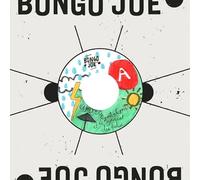 CYRIL CYRIL & LE SYNDICAT DU FUTUR - LA METEO / LE MONDE EMBTANT [Vinilo]