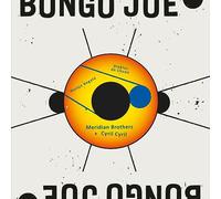 Cyril Cyril & Meridian Brothers - Diablos de Chuao / Navaja Bogotá (45t) [Vinilo]