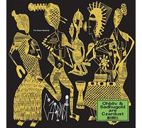 Czardust (Ohbliv & Sadhugold) - The Ra(w) Material [Vinilo]