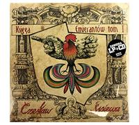 CzesĹaw Ĺpiewa - CzesĹaw Ĺpiewa: KsiÄga EmigrantĂlw. Tom I [CD]+[Winyl]