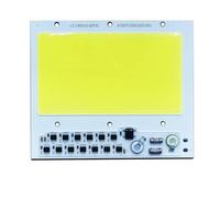 CZMDKEXM 1pcs 200W LED Chip COB Lamp AC 220V 240V IP65 Smart IC No Need Driver DIY Flood Light Led Bulb Spotlight Outdoor Lamp Bead(Cold White)