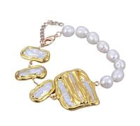 CZMDKEXM Pearl Connector Gold Edge Plated White Rice Pearl Chain Bracelet 8"