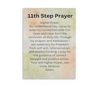 CZMDKEXM The Eleventh Step Prayer AA Alcoholics Anonymous Posters (4) Canvas for Living Room Bedroom Decor(Framed,16x24inch(40x60cm))