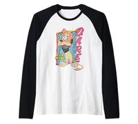 D.A.R.E. Program 90's Style Daren The Lion Role Model PSA Camiseta Manga Raglan