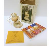 D as festivos del hipop tamo