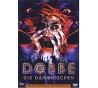 D@bbe - Die Dämonischen [Alemania] [DVD]