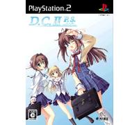 D.C. II P.S.~ダ・カーポII~プラスシチュエーション(通常版)