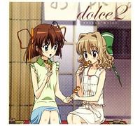 D.C.S.S.Da Capo 2nd Season - Vol. 2-D.C.S.S. Da Capo Second-Dolce