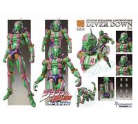 Jojo's Bizarre Adventure Part6 Stone Ocean Action Figura Chozokado (d D) 16 Cm M
