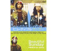 D.F. - Nakajima Tetsuya - Beautiful Sunday [Edizione: Giappone] [Italia] [DVD]