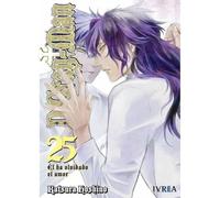 D.Gray Man 25