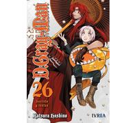 D.Gray Man 26 | Katsura Hoshino