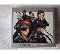 D.Gray-Man Complete Best - Animation Soundtrack