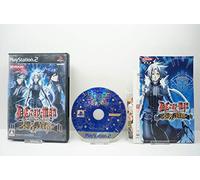 D.Gray-man: Sousha no Shikaku [Importación Japonesa]