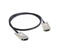 D-Link DEM-CB50 Cable 10 GbE Stacking 0.5M (DEM-CB50)
