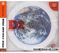 D no Shokutaku 2: Hope [Importación Japonesa]