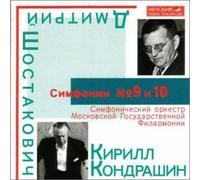 D.Shostakovich:Symphonies No10