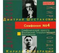 D.Shostakovich:Symphony No.4
