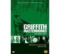 D.W. Griffith - Movie DVD - ORPHANS OF THE STORM (Region code : all) (Korea Edition) [DVD de Audio]