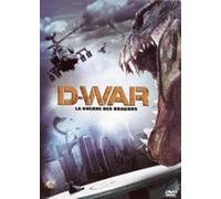 D-War_(Dragon_Wars) [DVD]