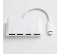 D2 Diffusion D2HUBUSB4PORTB - Hub USB 3.0 (4 Puertos)