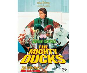 D2: the Mighty Ducks [94/E, J/Dd [Alemania] [DVD]