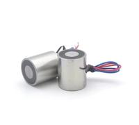 D25mm * H29mm 10KG 100N imán eléctrico de corriente solenoide magnético lechón electroimán 24V DC 12V 1 Uds(12V)
