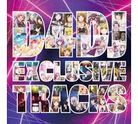 D4DJ EXCLUSIVE TRACKS【通常盤】