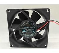D80SH-12 8025 12V 0.30A Quiet 8CM Chassis & Power Supply Fan