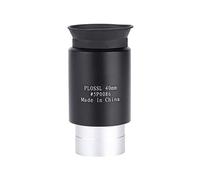 Da 1,25 Plo 40 Mm Ocular Totalmente Recubierto Cuerpo de Metal para Telescopio Astronómico y el Ocular Recubierto de 25 Plo 40 Mm Es Fácil de Usar y complicado. Simplemente