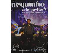 Da Beija Flor, Neguinho - Nos Bracos Da Comunidade 7 [USA] [DVD]