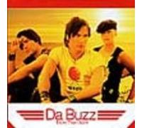 Da Buzz - More Than Alive