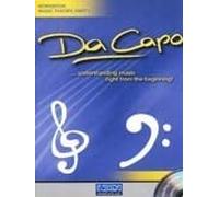 Da Capo - Workbook Music Theory, Part 1