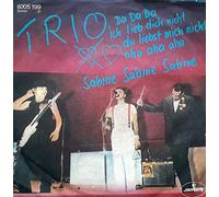 Da Da da Ich Lieb Dich Nicht Du Liebst Mich Nicht/Sabine, Sabine (7" Vinyl Single)(1982)(Mercury 6005 199)