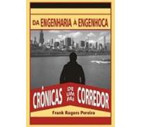 Da Engenharia À Engenhoca (ebook)