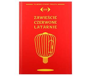 Da hong deng long gao gao gua [DVD] (IMPORT) (No hay versión española)